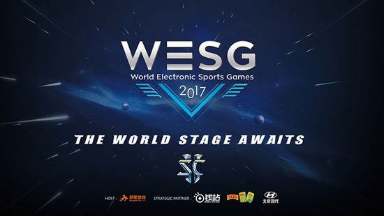 kualifikasi regional wesg 2017 starcraft2