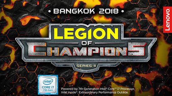 tourney lol legion of champions series 2 desember 2017 logo