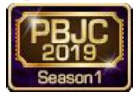 pbjc 2019 season 1